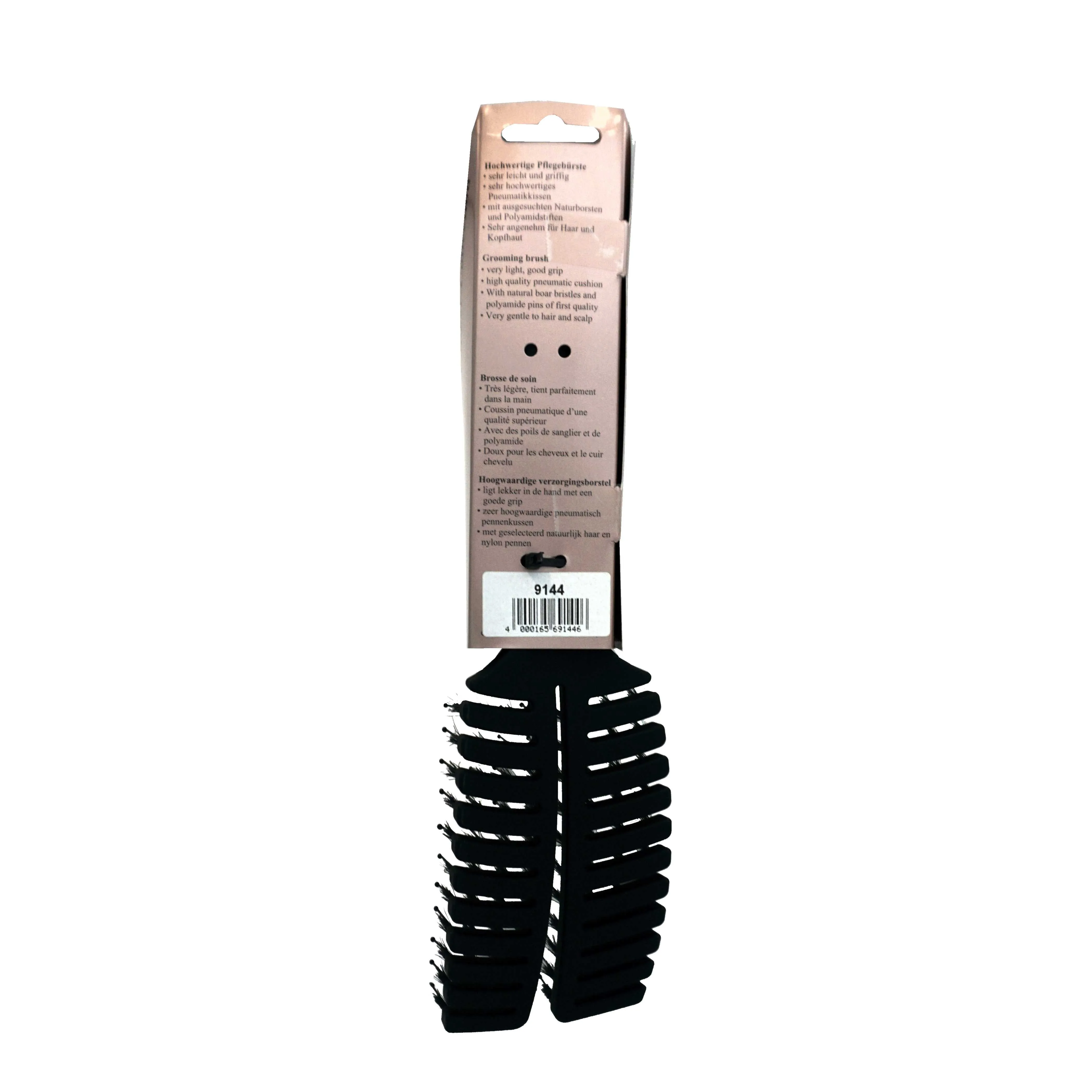 9.5in Flexy Shape Split Vented Medium Brush, Hercules Sagemann 9144