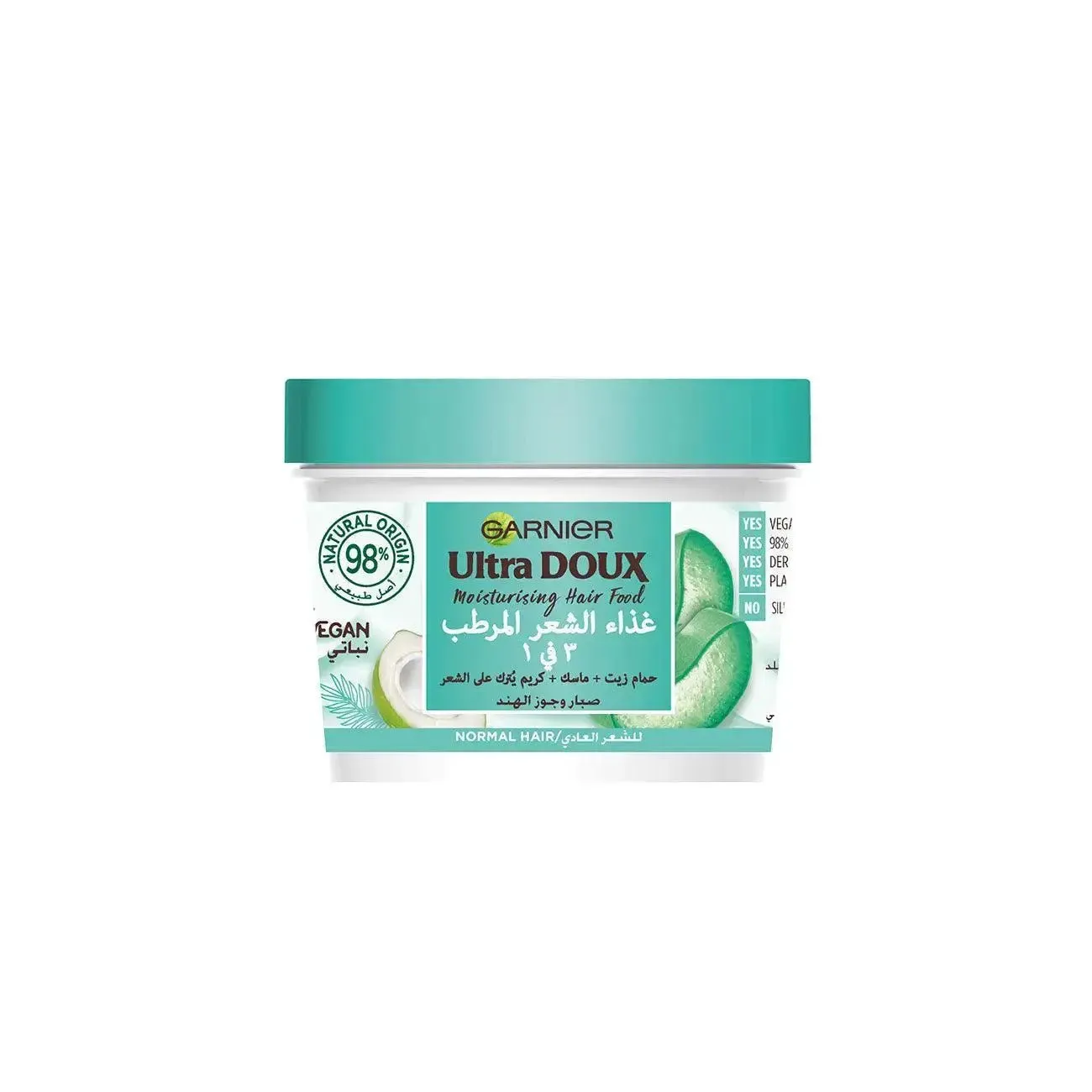 Garnier Ultra Doux Moisturizing Aloe Vera 3-In-1 Hair Food capillaire cheveux normaux 390 ml