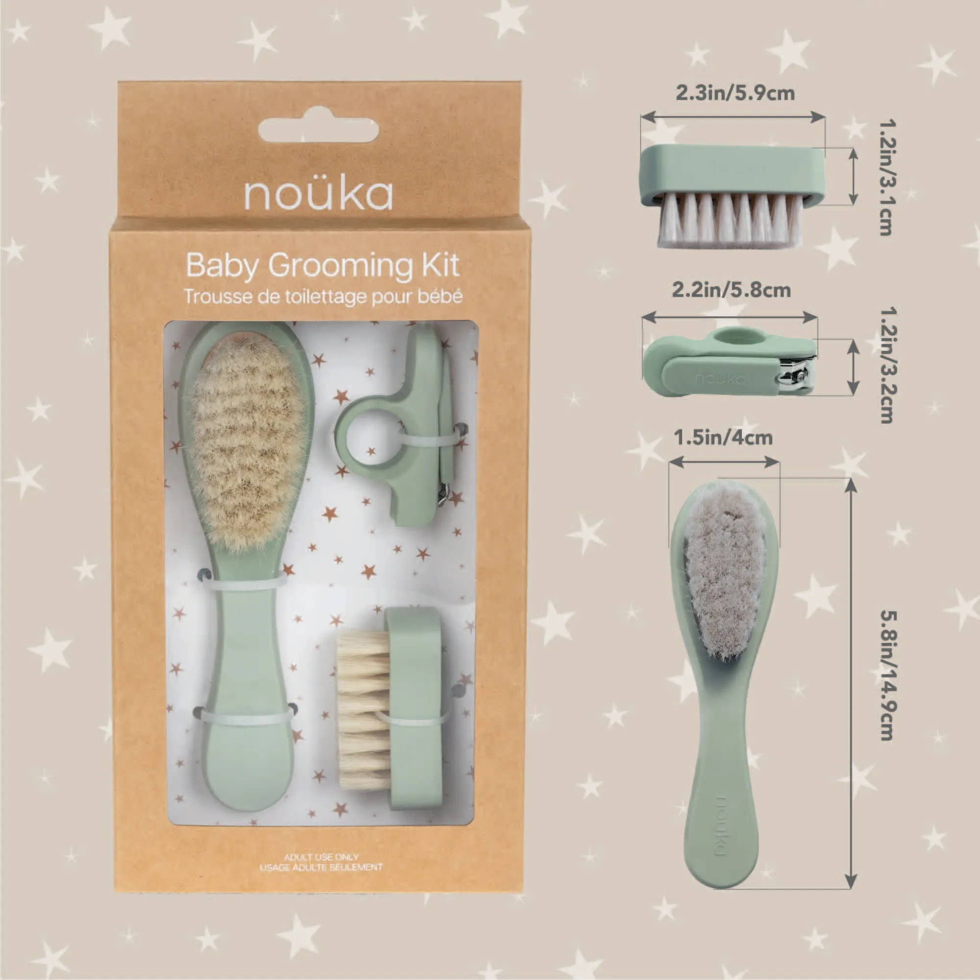 noüka Baby Care Set Leaf (Min. of 2 PK, Multiples of 2 PK)