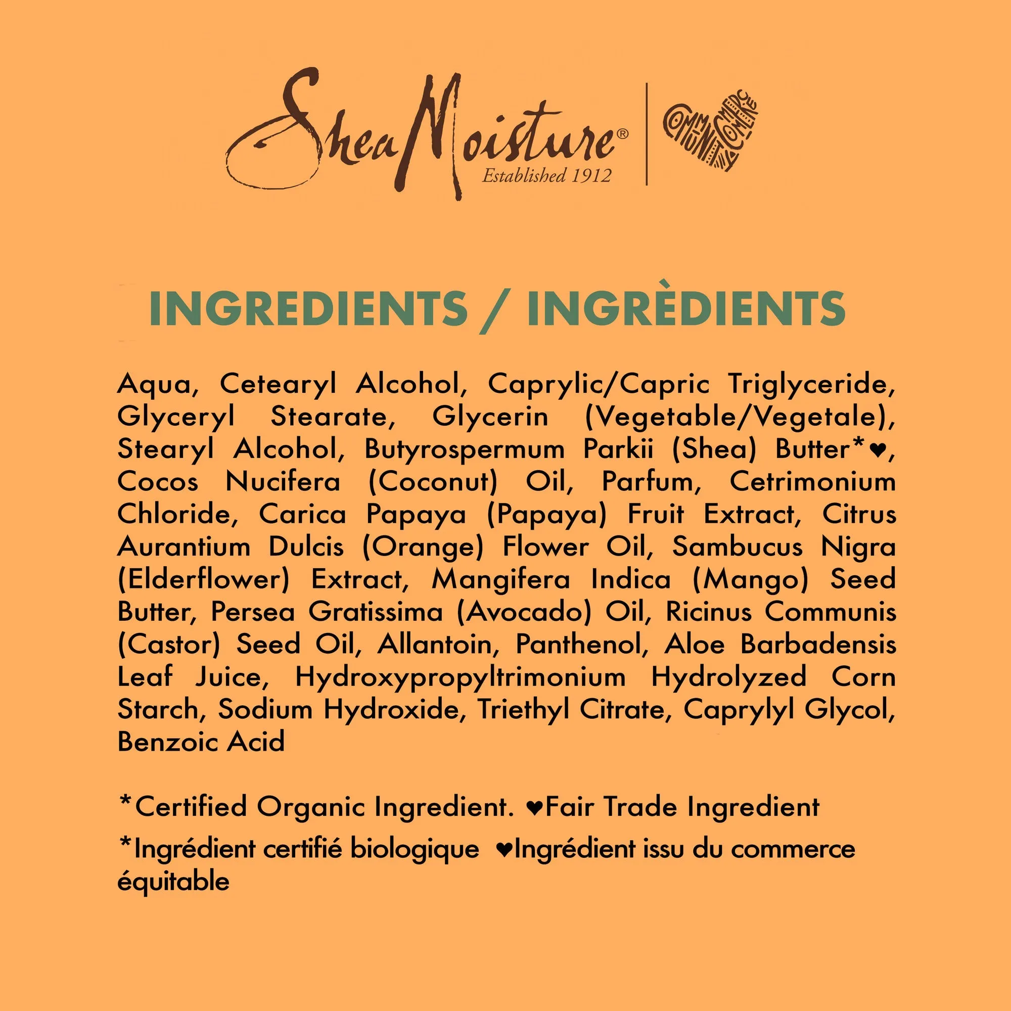 SheaMoisture Papaya & Neroli Frizz Control Conditioner 384mL