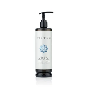 Spa Rituals REFILLABLE Pump Bottle - Hand & Body Wash