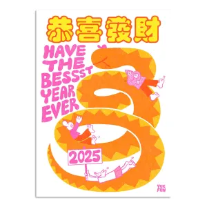 YUK FUN Lunar New Year Postcards 2025 - Pack of 3